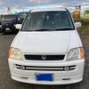 honda stepwagon 1998 CFJ1736582 image 3