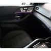 mercedes-benz gls-class 2020 -MERCEDES-BENZ--Benz GLS 3DA-167923--WDC1679232A136399---MERCEDES-BENZ--Benz GLS 3DA-167923--WDC1679232A136399- image 22