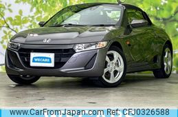 honda s660 2015 quick_quick_DBA-JW5_JW5-1008249