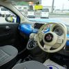 fiat 500 2018 -FIAT--Fiat 500 31212--0J906420---FIAT--Fiat 500 31212--0J906420- image 7