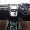 toyota alphard 2014 -TOYOTA--Alphard DBA-ANH20W--ANH20-8329613---TOYOTA--Alphard DBA-ANH20W--ANH20-8329613- image 2