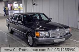 mercedes-benz s-class 1991 -MERCEDES-BENZ--Benz S Class WDB1260391A548222---MERCEDES-BENZ--Benz S Class WDB1260391A548222-