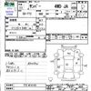 subaru sambar-truck 1999 CFJ1815494 image 3