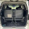 toyota alphard 2014 quick_quick_DAA-ATH20W_ATH20W-8046694 image 9