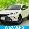 toyota harrier 2021 quick_quick_6BA-MXUA80_MXUA80-0043527 image 1