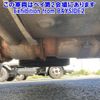 mitsubishi-fuso canter-guts 2009 -MITSUBISHI 【川崎 400ｿ8660】--Canter Guts FB70B-560328---MITSUBISHI 【川崎 400ｿ8660】--Canter Guts FB70B-560328- image 12