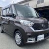 nissan dayz-roox 2019 -NISSAN--DAYZ Roox DBA-B21A--B21A-0553463---NISSAN--DAYZ Roox DBA-B21A--B21A-0553463- image 4