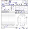 mercedes-benz glb-class 2020 CFJ1791074 image 3