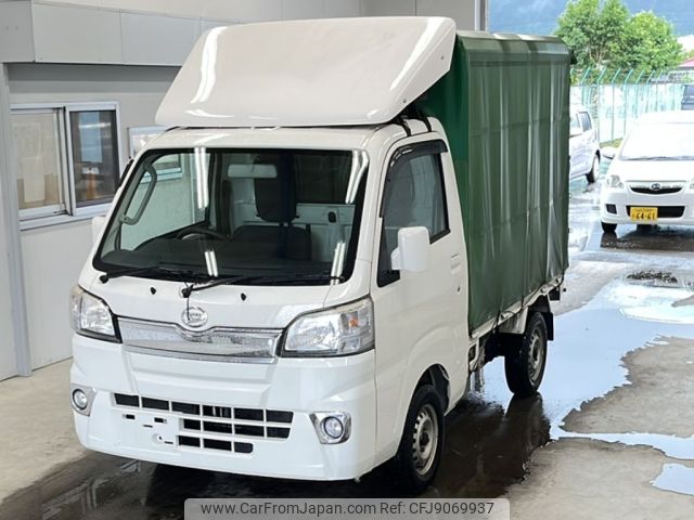 daihatsu hijet-truck 2017 -DAIHATSU--Hijet Truck S500P-0044680---DAIHATSU--Hijet Truck S500P-0044680- image 1