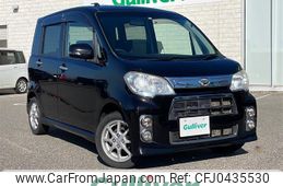 daihatsu tanto-exe 2012 -DAIHATSU--Tanto Exe DBA-L455S--L455S-0064646---DAIHATSU--Tanto Exe DBA-L455S--L455S-0064646-