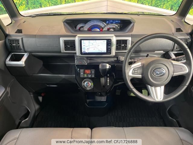daihatsu wake 2017 CFJ1726888 image 2