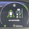 honda stepwagon 2024 CFJ1625546 image 20