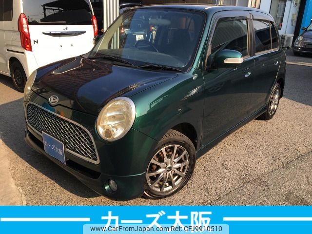 daihatsu mira-gino 2005 -DAIHATSU--Mira Gino DBA-L650S--L650S-0021385---DAIHATSU--Mira Gino DBA-L650S--L650S-0021385- image 2