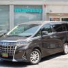 toyota alphard 2018 -TOYOTA--Alphard DAA-AYH30W--AYH30-0065720---TOYOTA--Alphard DAA-AYH30W--AYH30-0065720- image 1