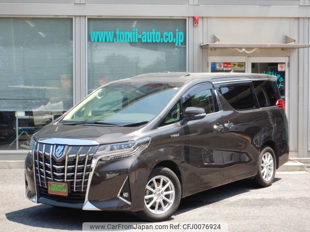 toyota alphard 2018 -TOYOTA--Alphard DAA-AYH30W--AYH30-0065720---TOYOTA--Alphard DAA-AYH30W--AYH30-0065720- image 1