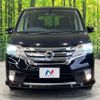 nissan serena 2012 -NISSAN--Serena DBA-FC26--FC26-086120---NISSAN--Serena DBA-FC26--FC26-086120- image 15