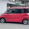 nissan dayz-roox 2015 -NISSAN--DAYZ Roox DBA-B21A--B21A-0077189---NISSAN--DAYZ Roox DBA-B21A--B21A-0077189- image 8