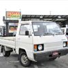 mitsubishi delica-truck 1979 GOO_NET_EXCHANGE_0720124A30210515W009 image 6