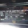 toyota alphard 2018 -TOYOTA--Alphard DAA-AYH30W--AYH30-0056856---TOYOTA--Alphard DAA-AYH30W--AYH30-0056856- image 10