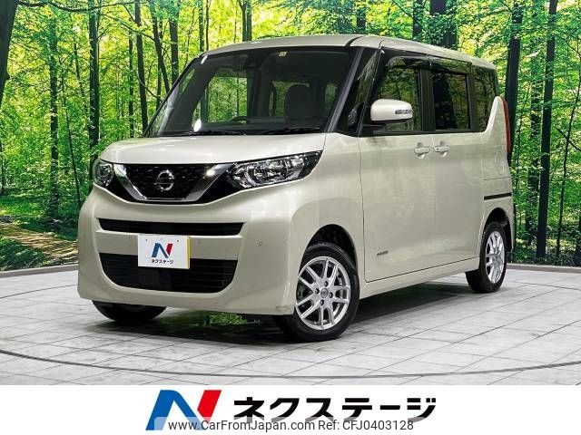 nissan roox 2021 -NISSAN--Roox 5AA-B47A--B47A-0015703---NISSAN--Roox 5AA-B47A--B47A-0015703- image 1