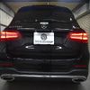 mercedes-benz glc-class 2019 -MERCEDES-BENZ--Benz GLC LDA-253905C--WDC2539052F526432---MERCEDES-BENZ--Benz GLC LDA-253905C--WDC2539052F526432- image 29