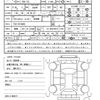 nissan x-trail 2017 CFJ1709124 image 21