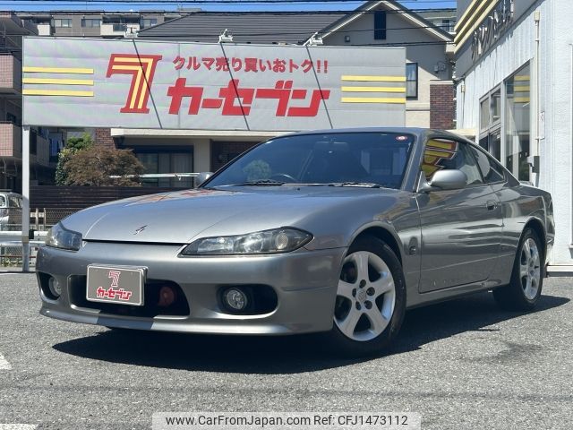 nissan silvia 1999 -NISSAN--Silvia GF-S15--S15-004552---NISSAN--Silvia GF-S15--S15-004552- image 1