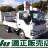 isuzu elf-truck 2006 GOO_NET_EXCHANGE_0510006A30250217W001 image 1