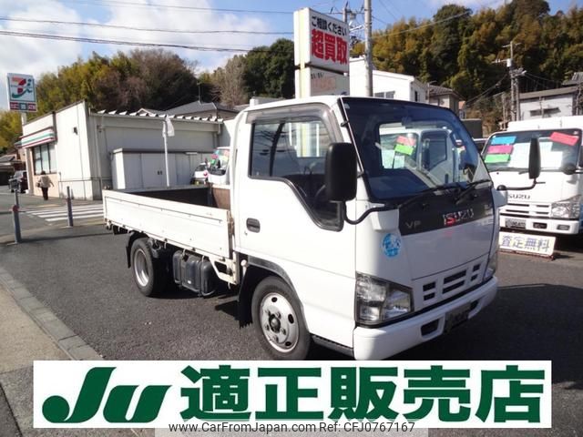 isuzu elf-truck 2006 GOO_NET_EXCHANGE_0510006A30250217W001 image 1