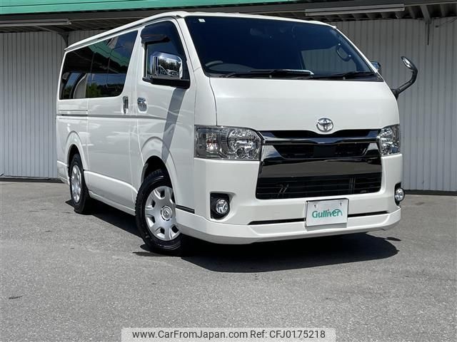 toyota hiace-van 2021 -TOYOTA--Hiace Van 3DF-GDH206V--GDH206-1062297---TOYOTA--Hiace Van 3DF-GDH206V--GDH206-1062297- image 1