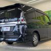 nissan serena 2018 quick_quick_HFC27_HFC27-021997 image 18