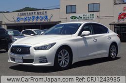 nissan skyline 2014 GOO_JP_700080015330250605001