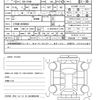 toyota pixis-van 2023 quick_quick_3BD-S700M_S700M-0009884 image 21