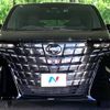 toyota alphard 2023 -TOYOTA--Alphard 3BA-AGH40W--AGH40-4000195---TOYOTA--Alphard 3BA-AGH40W--AGH40-4000195- image 16