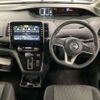 nissan serena 2020 -NISSAN 【千葉 303ｻ1317】--Serena DAA-GFC27--GFC27-201741---NISSAN 【千葉 303ｻ1317】--Serena DAA-GFC27--GFC27-201741- image 8