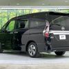 nissan serena 2019 -NISSAN--Serena DAA-HFC27--HFC27-054402---NISSAN--Serena DAA-HFC27--HFC27-054402- image 17