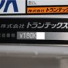 hino ranger 2024 -HINO--Hino Ranger 2PG-FD2ABG--FD2AB-136480---HINO--Hino Ranger 2PG-FD2ABG--FD2AB-136480- image 14