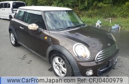 mini mini-others 2011 -BMW--BMW Mini SU16-WMWSU32060T039134---BMW--BMW Mini SU16-WMWSU32060T039134-