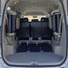 toyota noah 2013 CFJ1605162 image 26