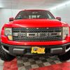 ford f150 2013 CFJ1683761 image 20