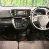 mitsubishi ek-space 2015 -MITSUBISHI--ek Space DBA-B11A--B11A-0103987---MITSUBISHI--ek Space DBA-B11A--B11A-0103987- image 3