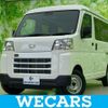 daihatsu hijet-cargo 2024 quick_quick_3BD-S700V_S700V-0102703 image 1