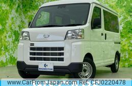 daihatsu hijet-cargo 2024 quick_quick_3BD-S700V_S700V-0102703