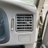 toyota liteace-truck 2007 GOO_NET_EXCHANGE_0904288A30250427W001 image 32