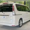 nissan serena 2012 -NISSAN--Serena DBA-FC26--FC26-067695---NISSAN--Serena DBA-FC26--FC26-067695- image 18