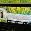 nissan serena 2023 quick_quick_GFC28_GFC28-004183 image 5