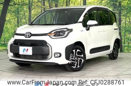 toyota sienta 2022 -TOYOTA--Sienta 6AA-MXPL15G--MXPL15-1003576---TOYOTA--Sienta 6AA-MXPL15G--MXPL15-1003576-