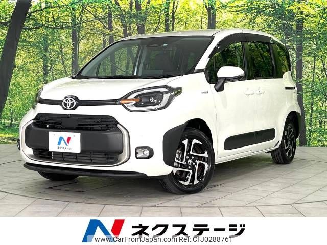 toyota sienta 2022 -TOYOTA--Sienta 6AA-MXPL15G--MXPL15-1003576---TOYOTA--Sienta 6AA-MXPL15G--MXPL15-1003576- image 1