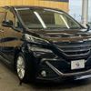 toyota vellfire 2015 quick_quick_DBA-AGH30W_AGH30-0047752 image 16