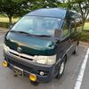 toyota hiace-van 2008 CFJ1519955 image 11